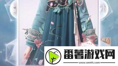 无限暖暖欧切诺位置攻略详解快速找到你所需的NPC