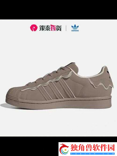 三叶草