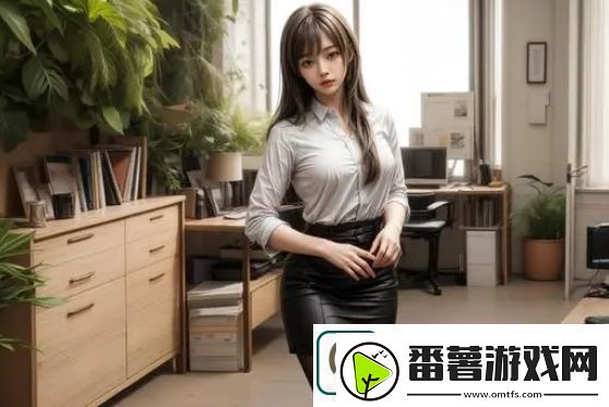 进入的那一刻心情激动与紧张交织带给我不同寻常的体验和感受