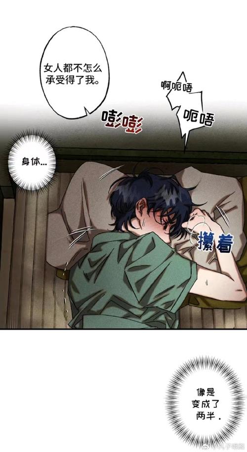 羞羞漫画在线看漫画入口页面弹窗,海量正版高清资源,每日更新不断,让你尽享漫画乐趣