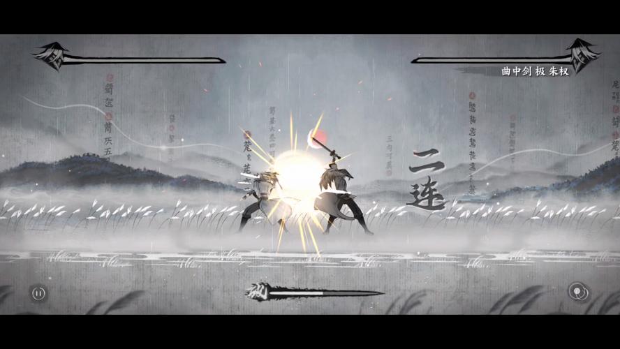 曲中剑（测试版）独家截图预览：剑指江湖，体验极致武侠魅力