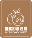 蜜桃文化传媒有限公司，致力于打造高品质影片