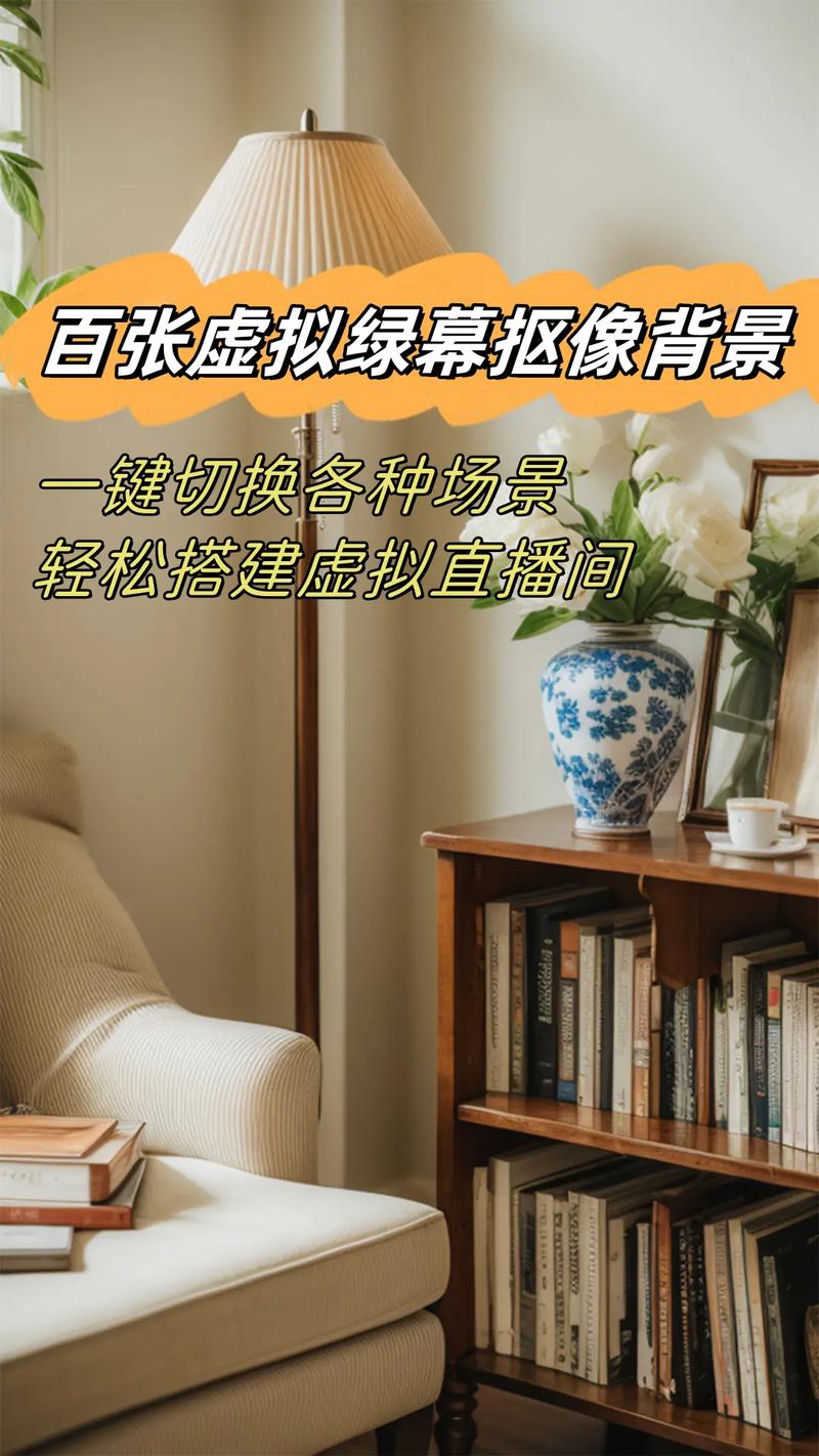 麻豆直播视频下载神器，高清流畅，一键轻松拥有