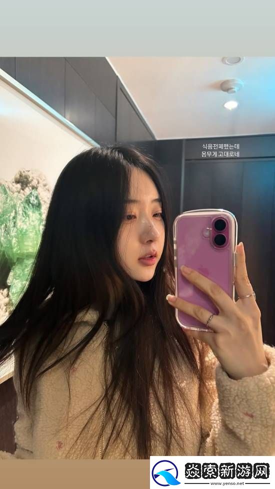 剑星体模晒出超美新图