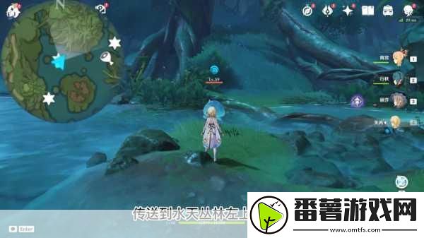 探索原神荼泥黑渊