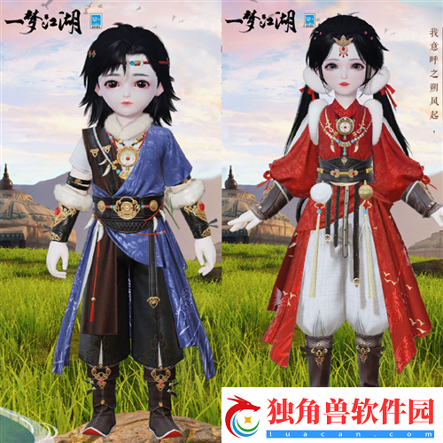 花灯映团圆一梦江湖闹元宵全外观春日温暖上线！