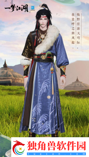 花灯映团圆一梦江湖闹元宵全外观春日温暖上线！
