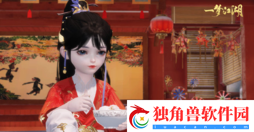 花灯映团圆一梦江湖闹元宵全外观春日温暖上线！