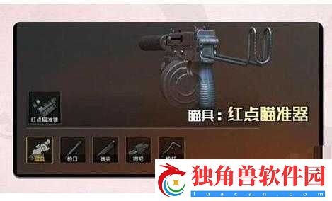 刺激战场Skorpion蝎式最佳配件指南与玩法介绍
