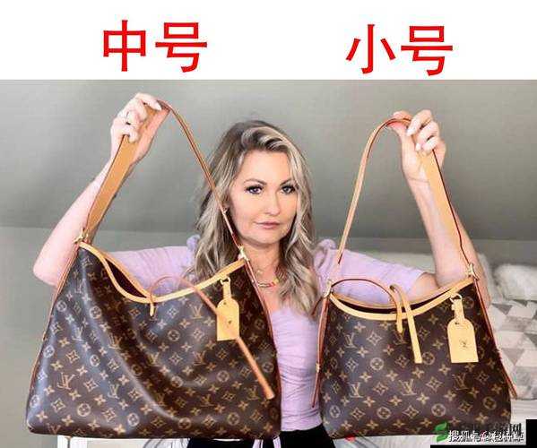 女人到底喜欢大号物品还是小号物品呢