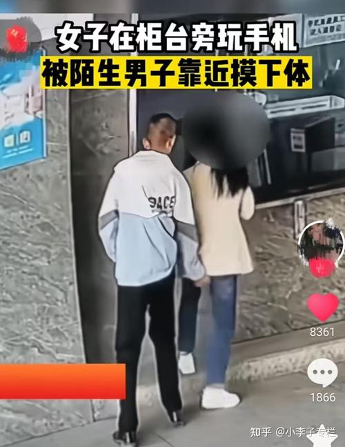 公交车上～嗯啊被陌生人-网友：这真是个跌宕起伏的故事