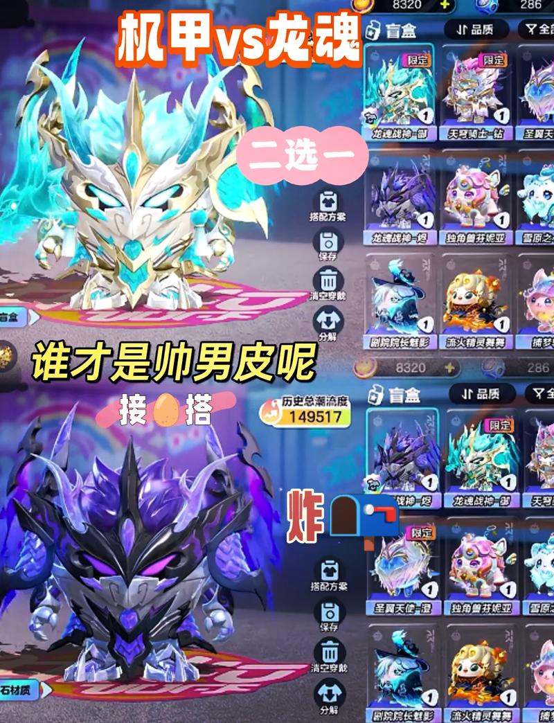 理财达人分享攻略:国战神背包高效扩充秘诀与技巧探究