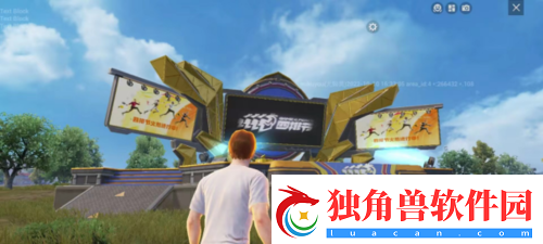 进圈交个朋友和平精英四排节邀你与吴京共同进圈