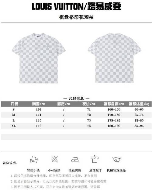 欧洲尺码日本尺码美国欧洲lv详解 