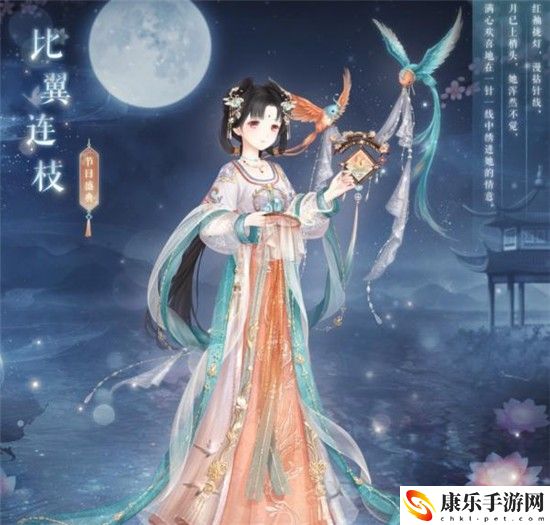 奇迹暖暖七夕套装怎么获得 奇迹暖暖七夕套装获得方法
