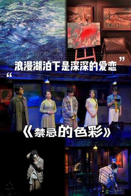 好满 1v2 兄弟的禁忌爱恋：错位的兄弟情