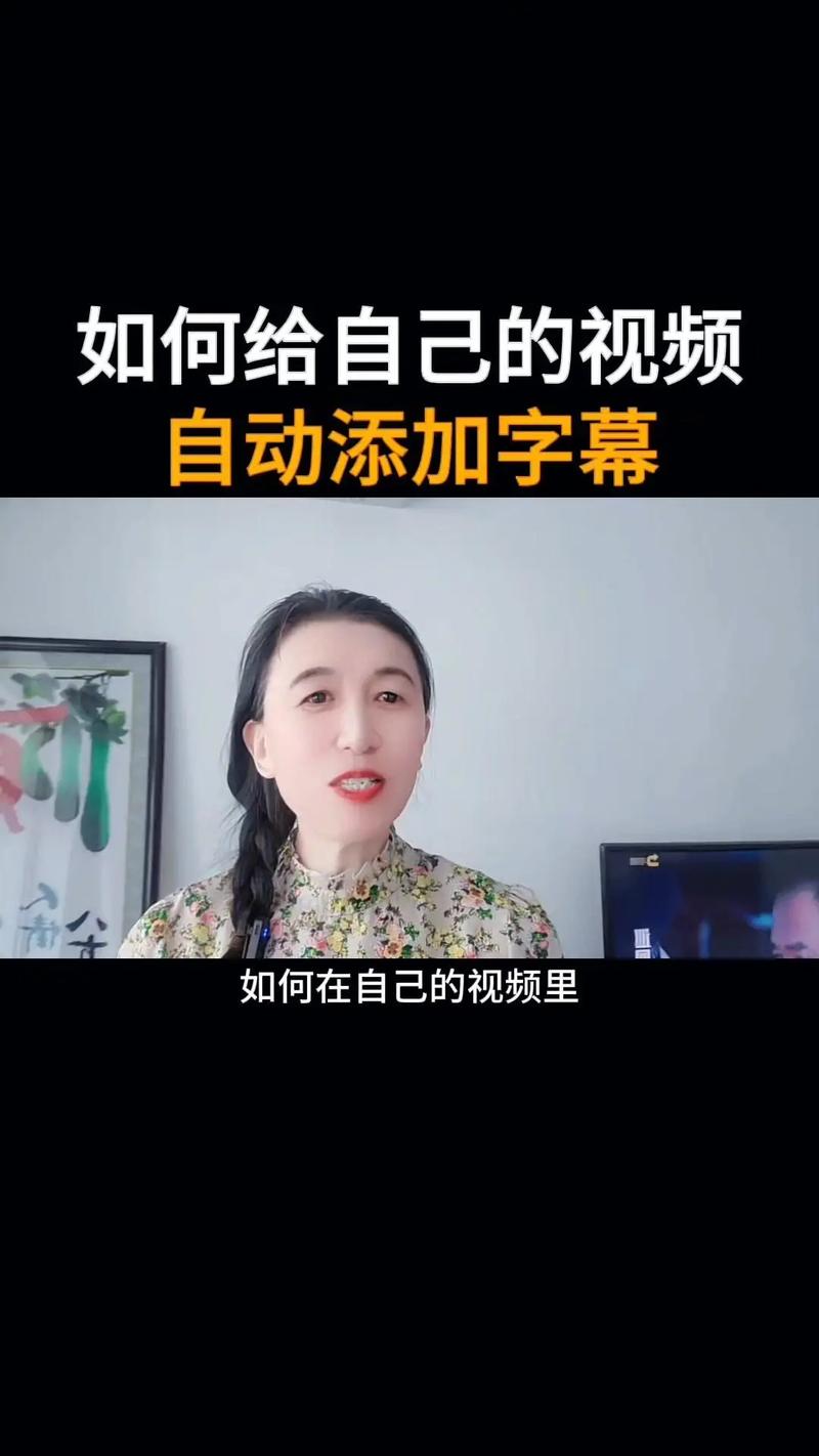 91 抖抈，一款功能强大的短视频应用，让你轻松记录美好生活瞬间
