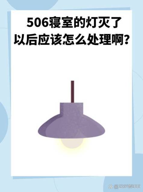 506寝室的灯灭了以后第三部，网友表示：“这样的故事太有共鸣了！”