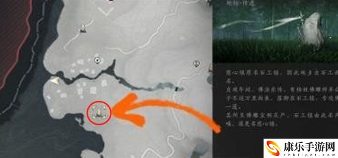 燕云十六声悬壶医术怎么学2