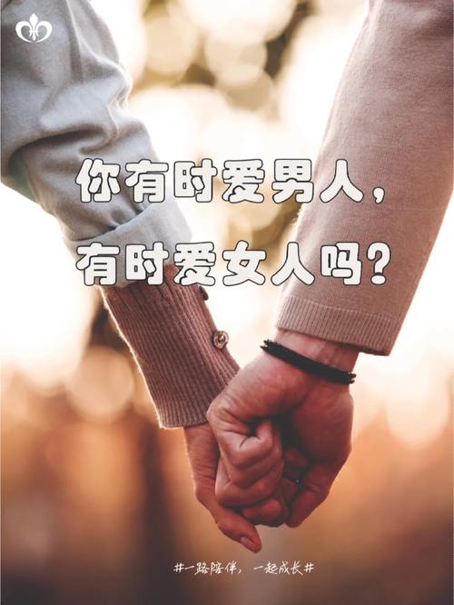 男人 女人40分钟完成喷，用户：这才是真正的激情释放！