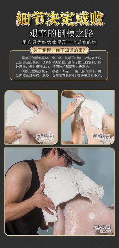 欧美专干大屁股眼 A 片,成人用品,全新未开封,高品质享受