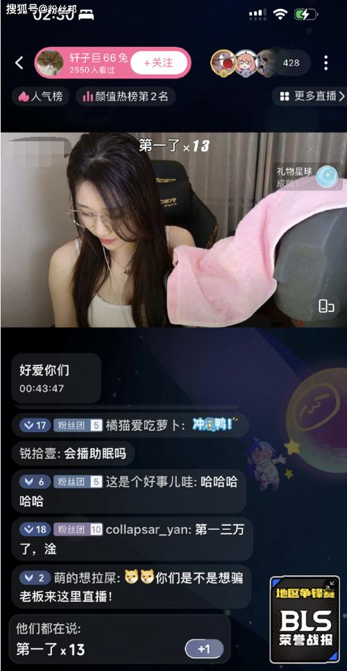如何在b站免费观看大片和真人直播视频火爆上线-网友：真正的“福利”来了！