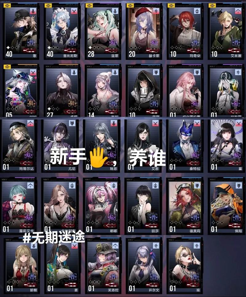 无期迷途：海拉来电揭秘，解读无期迷途来电号码的神秘面纱