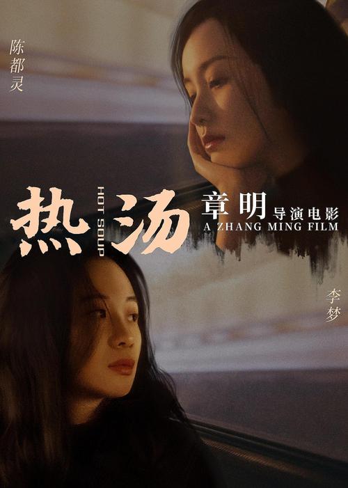 舌头进去吃小豆豆，平台：生活的乐趣