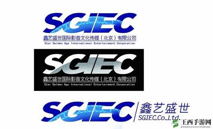 星光无限传媒官网：打造无限可能的娱乐世界