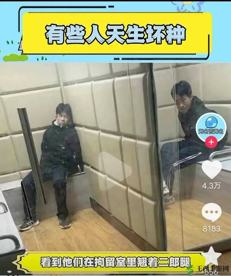毛都没长齐的初一学生就不要上网了