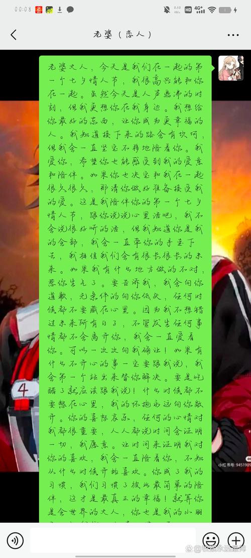 畅游生活的乐趣——“啊灬啊灬啊灬快灬水多多”
