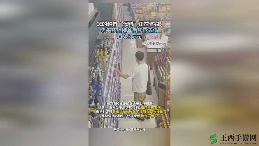 麻花豆传媒一二三产区观众群分析：深入探究不同区域观众特点