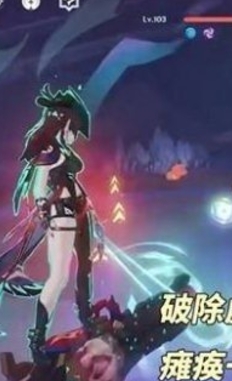 原神5.2版本新增怪物机制详细一览 战斗技能进阶与组合策略