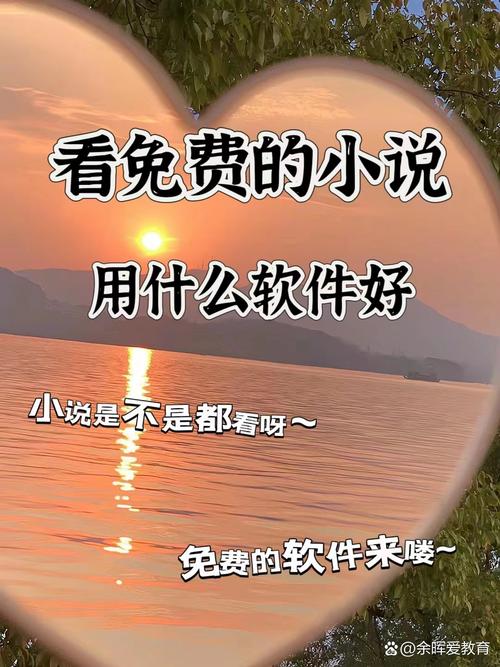 eeuss 鲁片一区二区三区小说，海量高清视频，满足你的各种需求