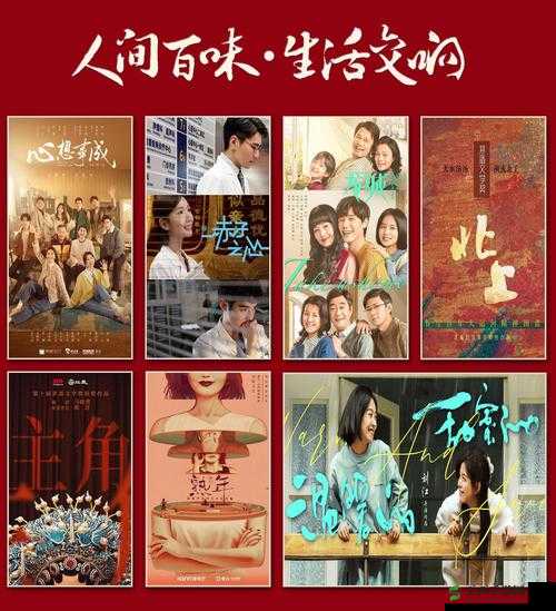 嫩草文化传媒有限公司 2023 年 5 月 18 日开启辉煌新征程