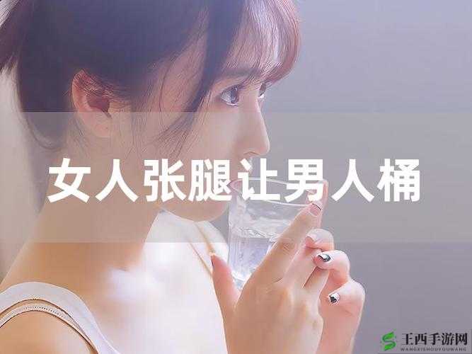 美女扒开腿秘:男人爽桶的私密体验:探索未知的快感世界