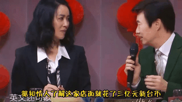 朝阳群众吃瓜网站,一款汇聚了各种娱乐资讯的在线平台,让你轻松了解娱乐圈动态