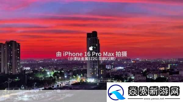 XSMAX日本1.XSMAX开启日本市场新篇章助力本土企业数字化转型