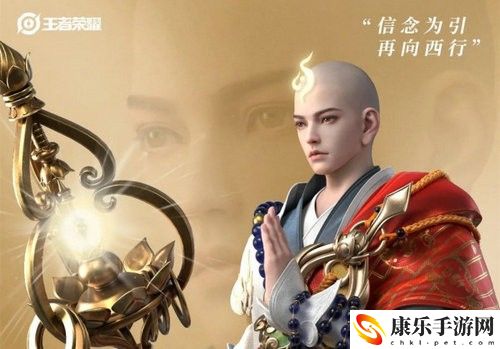 王者荣耀金蝉铭文怎么搭配 王者荣耀金蝉铭文搭配攻略
