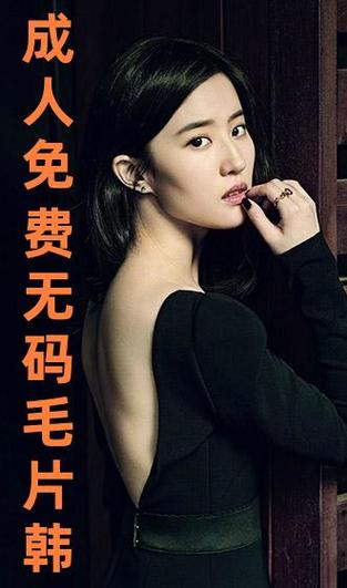 9I免费看片，网友表示：全新观影体验值得一试