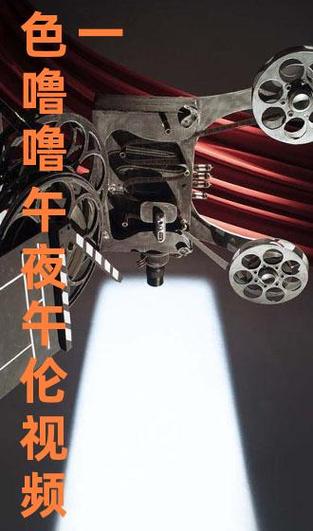 探索多元艺术的魅力——性色MV视频一区二区三区