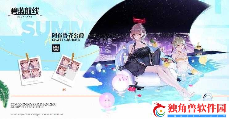 碧蓝航线复兴的赞美诗皮肤汇总