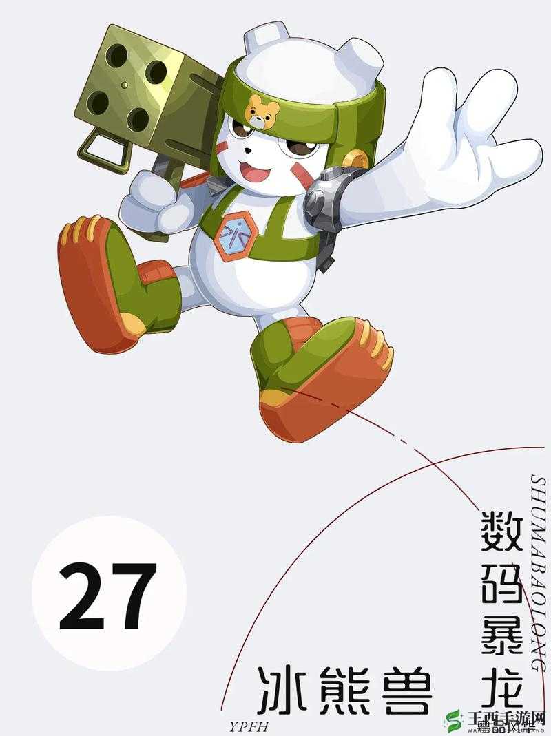 究极数码暴龙今日10时震撼开启新服505区，特色捷普兽等你来战
