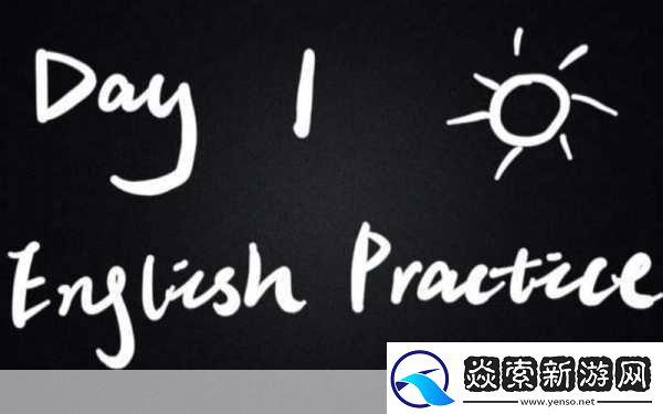 中国speakingenglish