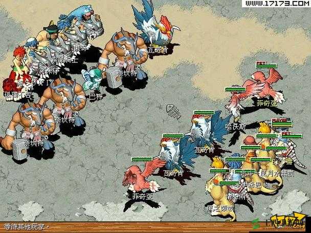 韩服石器时代游戏全平台（iOS、Android、PC）互通登陆详细教程