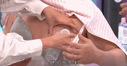 奶头被男人吮摸的涨起来了怎么办：这是正常生理反应还是需要就医
