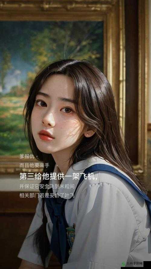 二丫耗户一张一合:她的声音是灵魂的歌唱