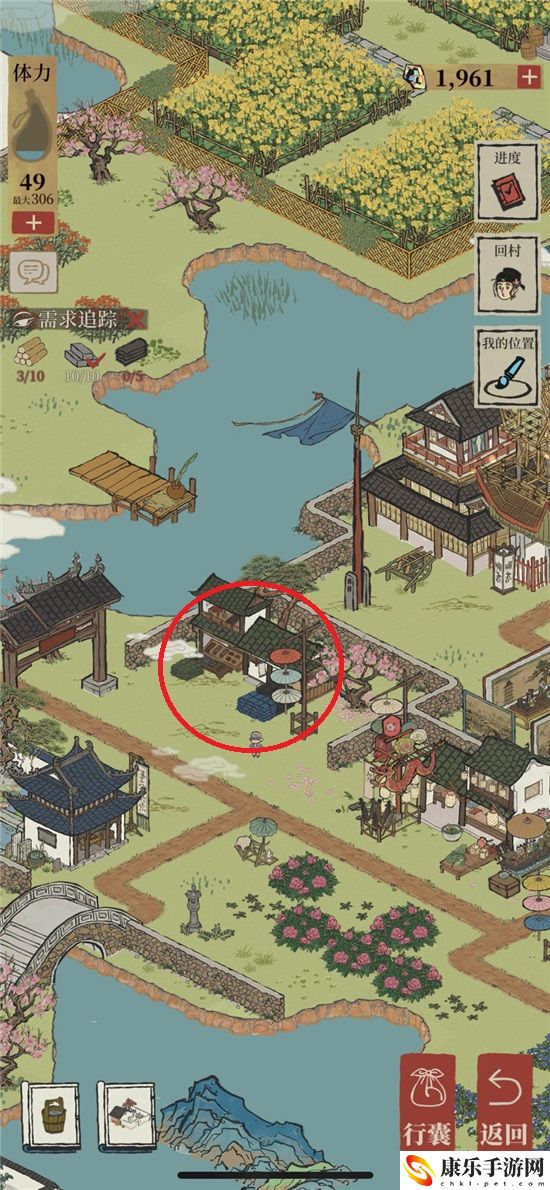 江南百景图桃花村光记瓦铺位置在哪