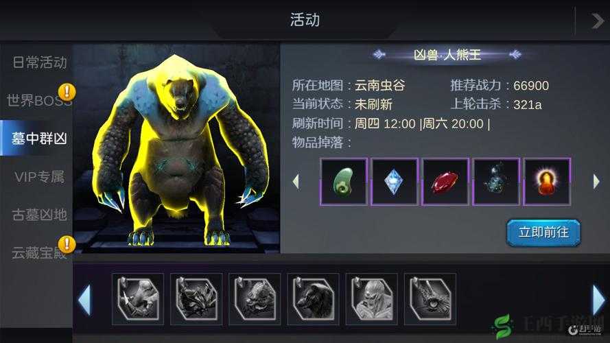 鬼吹灯3D游戏宠物获取攻略及宠物系统全面深度介绍