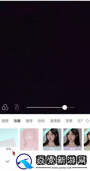 Faceu激萌怎么关闭自动美颜
